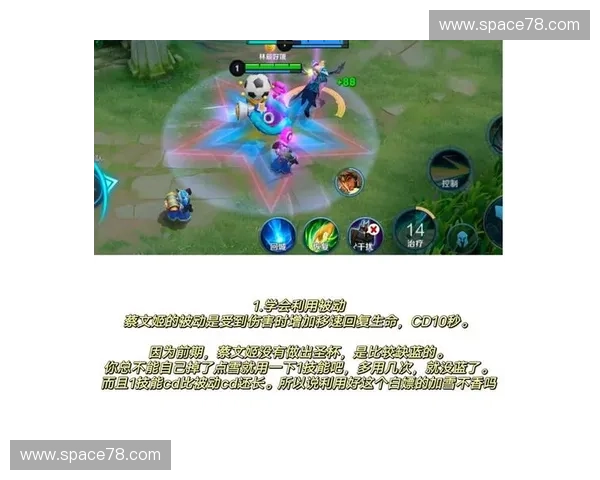 燃战不息刀塔荣耀再启全军出击点燃属于你的热血征程